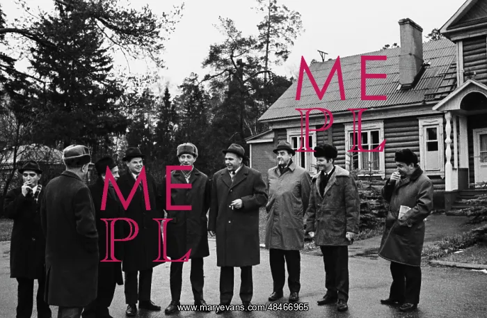: Norwegian delegation visits USSR : Norwegian delegation visits USSR