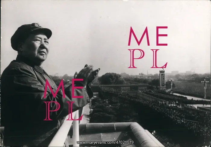: China. Nov. 11, 1966 - In front of more than a million Red Guards, Mao Tse Tung : China. Nov. 11, 1966 - In front of more than a million Red Guards, Mao Tse Tung