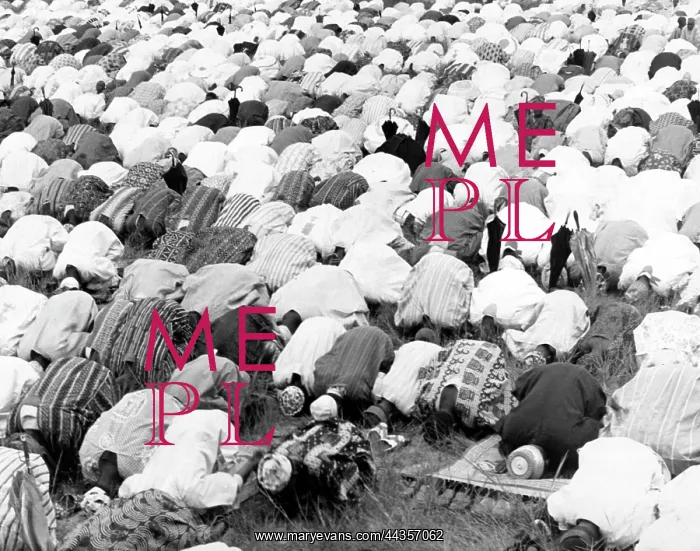  : November 1958 - The Strength And Influence Of Islam
