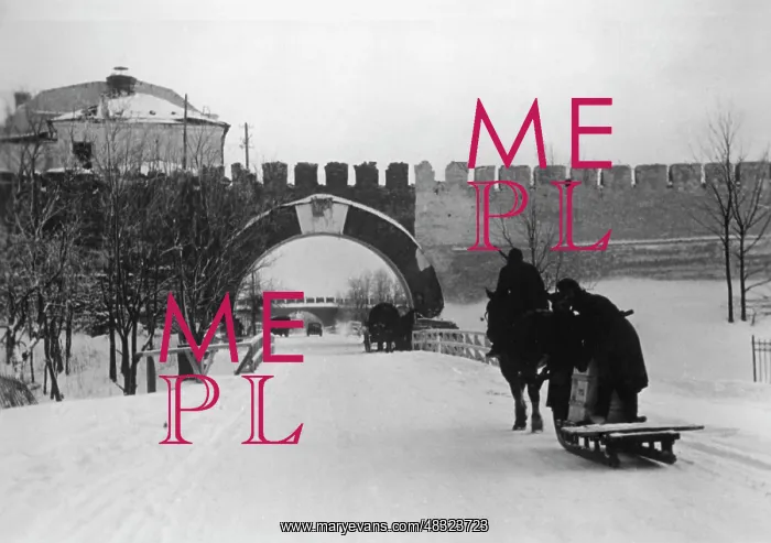 : Novgorod, 1941 : Novgorod, 1941