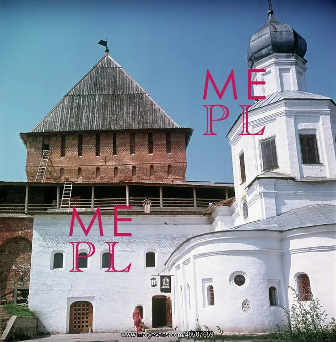 : Novgorod, 1969 : Novgorod, 1969