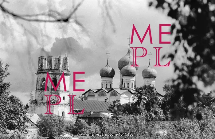 : Novgorod region. Iviron monastery, 1990 : Novgorod region. Iviron monastery, 1990