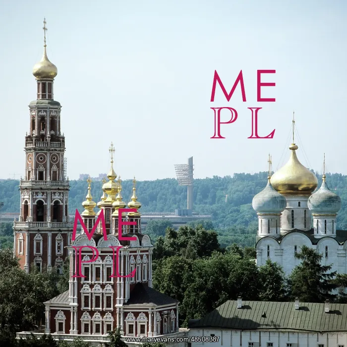 : Novodevichy Convent, 1983 : Novodevichy Convent, 1983