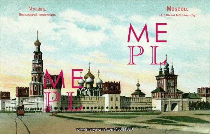 : Novodevichy Convent, Moscow, Russia : Novodevichy Convent, Moscow, Russia