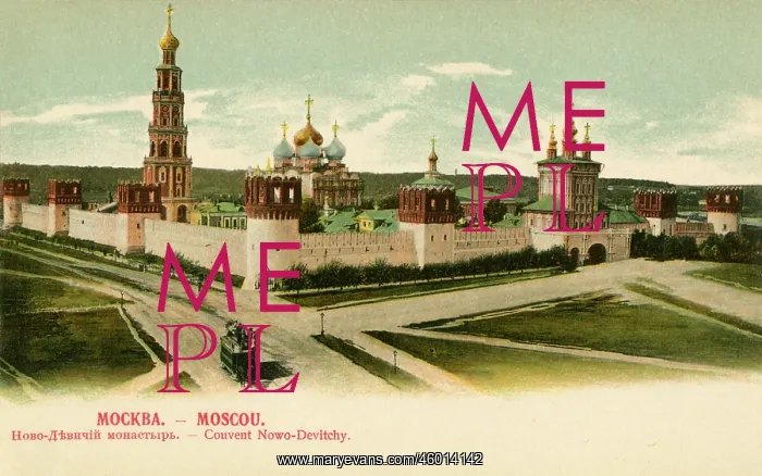 : Novodevichy Convent, Moscow, Russia : Novodevichy Convent, Moscow, Russia