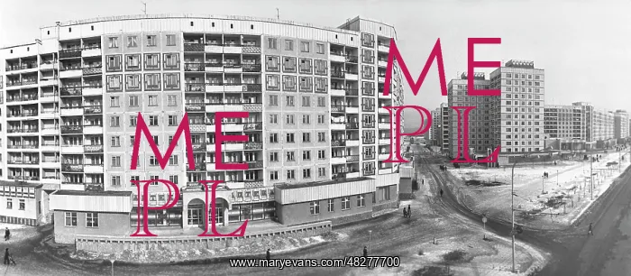 : Novokuznetsk, 1982 : Novokuznetsk, 1982
