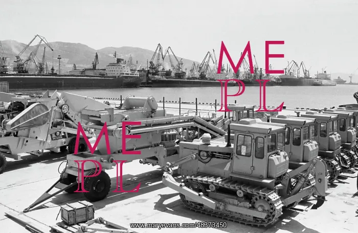 : Novorossiysk trade port : Novorossiysk trade port