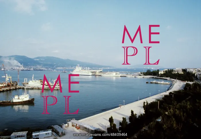 : Novorossiysk views, 1983 : Novorossiysk views, 1983