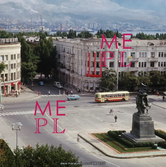 : Novosibirsk, 1973 : Novosibirsk, 1973