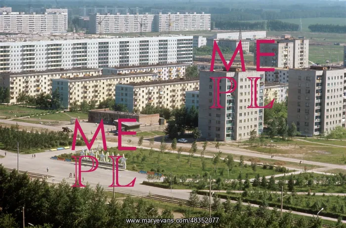 : Novosibirsk city, 1978 : Novosibirsk city, 1978