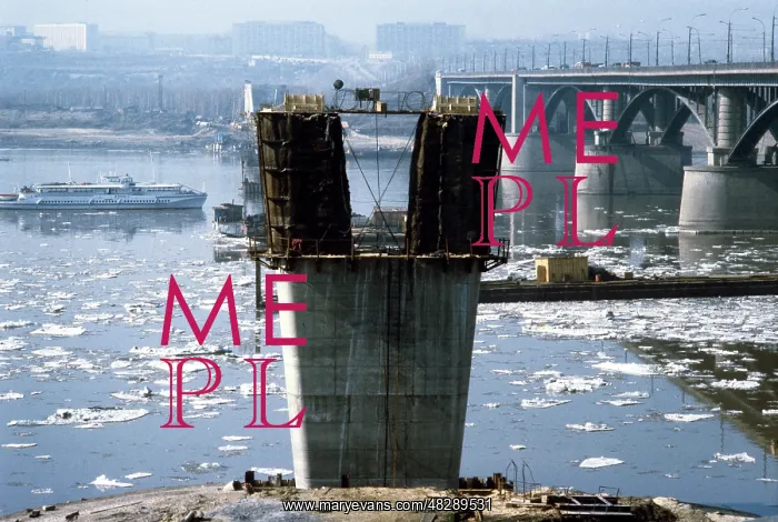 : Novosibirsk Metro Bridge under construction, 1982 : Novosibirsk Metro Bridge under construction, 1982