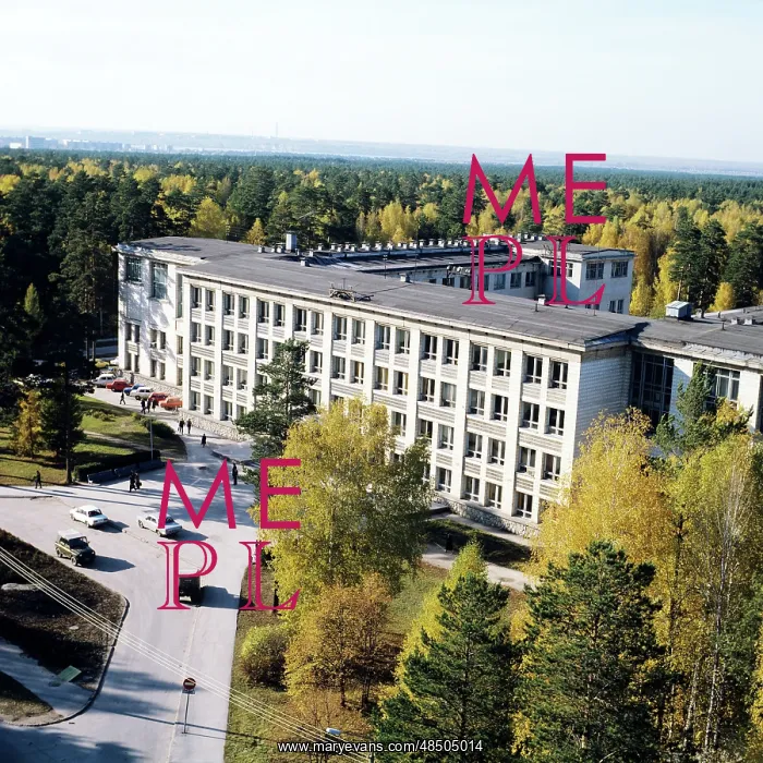 : Novosibirsk State University, 1984 : Novosibirsk State University, 1984