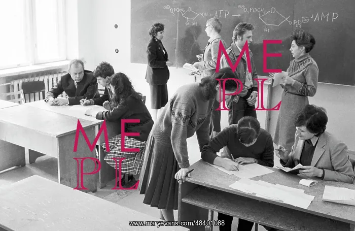 : Novosibirsk State University, 1986 : Novosibirsk State University, 1986