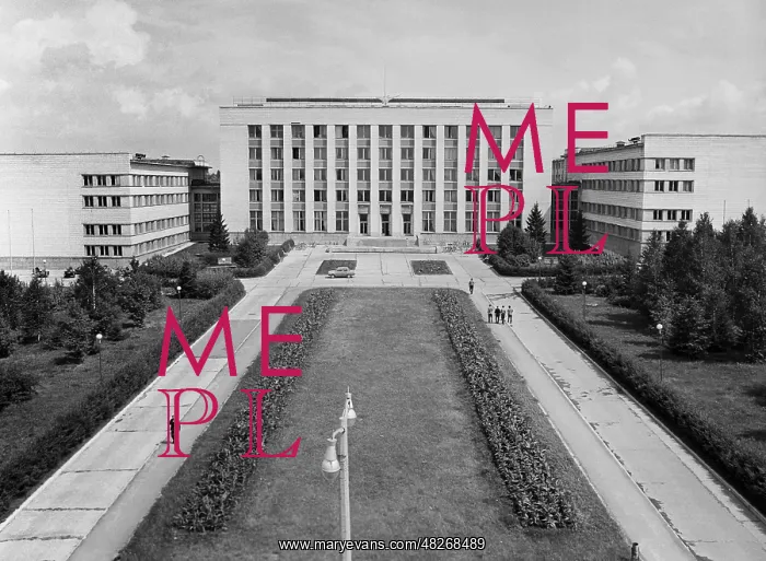 : Novosibirsk views, 1973 : Novosibirsk views, 1973