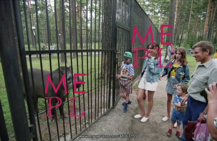 : Novosibirsk Zoo : Novosibirsk Zoo