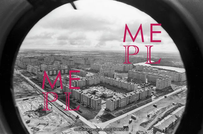 : Novy Urengoy, 1985 : Novy Urengoy, 1985
