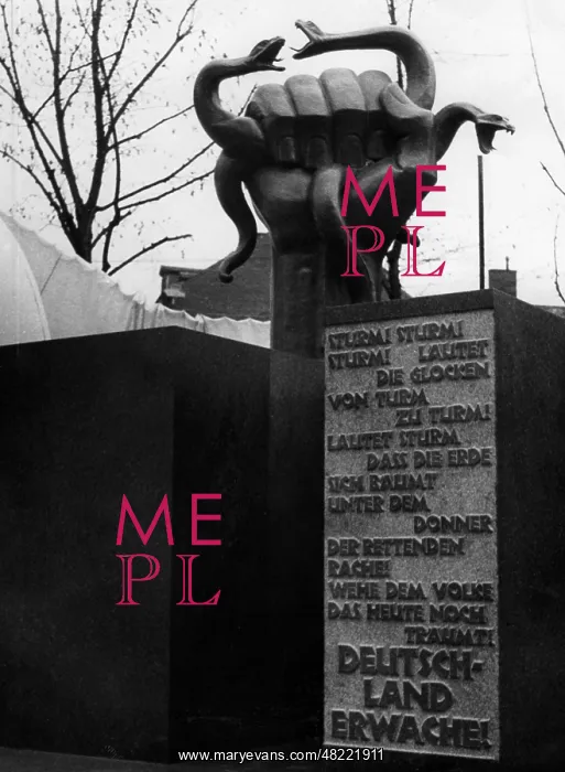 : NS memorial in Bayreuth, 1934 : NS memorial in Bayreuth, 1934
