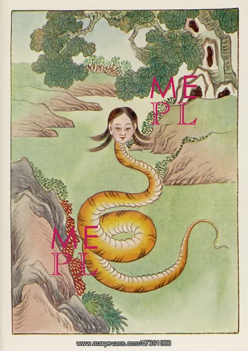 : Nu Kua Shih : Nu Kua Shih