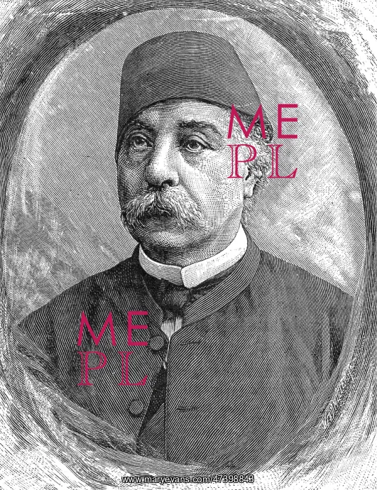 : NUBAR PASHA : NUBAR PASHA