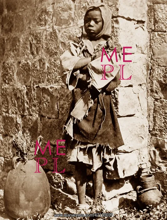  : Nubian girl, Cairo, Egypt