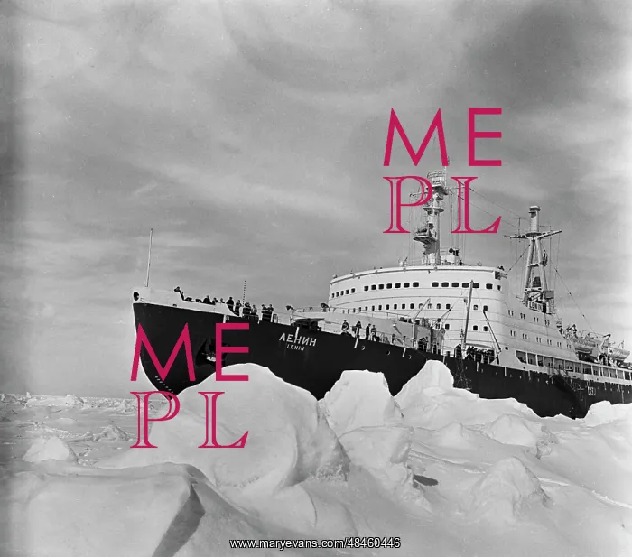 : Nuclear icebreaker Lenin : Nuclear icebreaker Lenin