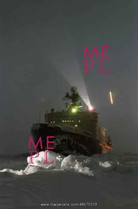 : Nuclear icebreaker Russia : Nuclear icebreaker Russia