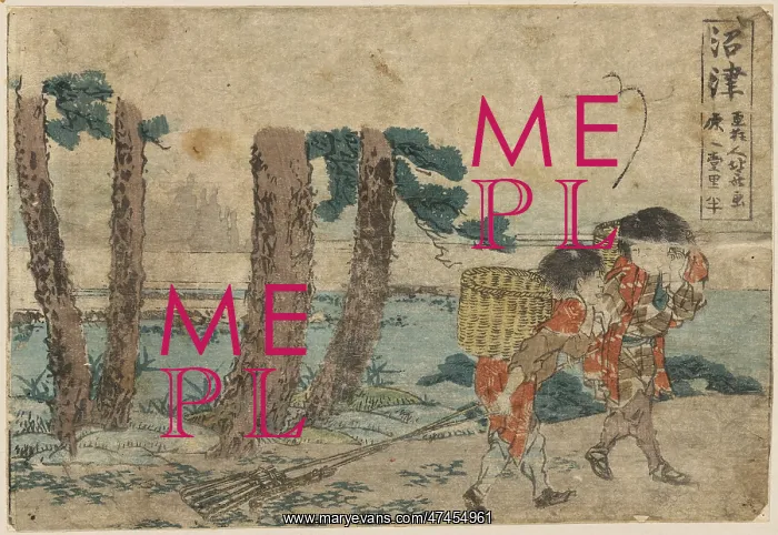: Numazu. Print shows two women(?) carrying baskets and dragging clam : Numazu. Print shows two women(?) carrying baskets and dragging clam