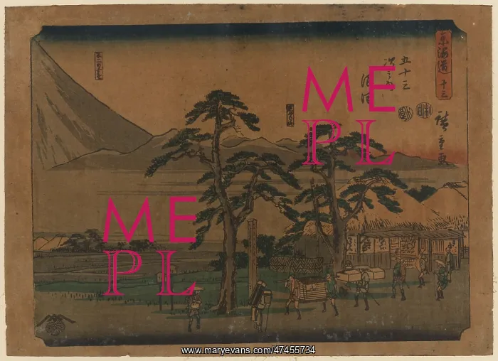 : Numazu. Print shows travelers and porters with palanquin passing village : Numazu. Print shows travelers and porters with palanquin passing village
