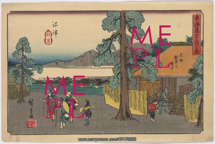 : Numazu. Print shows three musicians carrying shamisens : Numazu. Print shows three musicians carrying shamisens