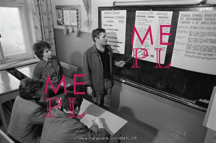 : Numeric control machine operators training : Numeric control machine operators training