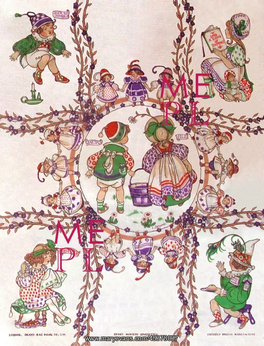 : Nursery Fabric Sample : Nursery Fabric Sample