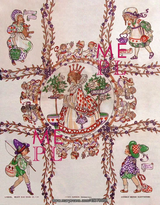 : Nursery Fabric Sample : Nursery Fabric Sample