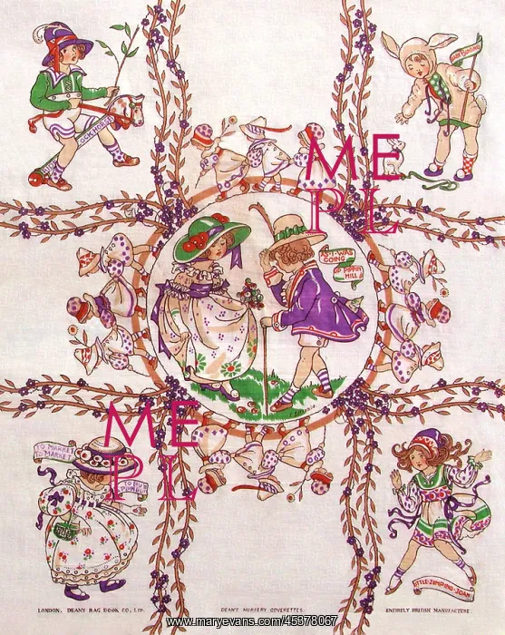 : Nursery Fabric Sample : Nursery Fabric Sample