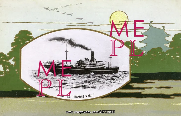 : N.Y.K. S.S. 'Hakone Maru' - set within decorative border : N.Y.K. S.S. 'Hakone Maru' - set within decorative border