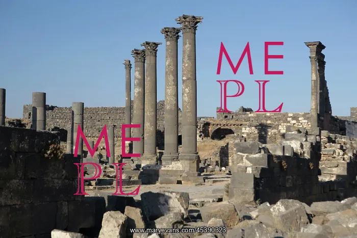 : Nymphaeum Temple, Bosra, Syria : Nymphaeum Temple, Bosra, Syria