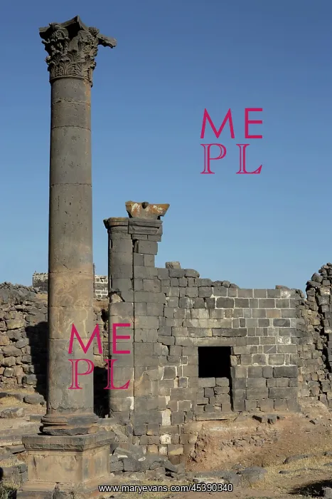 : Nymphaeum Temple, Bosra, Syria : Nymphaeum Temple, Bosra, Syria