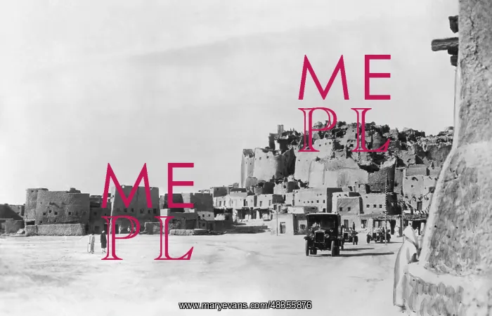 : The Oasis of Siwa in Egypt, 1935 : The Oasis of Siwa in Egypt, 1935