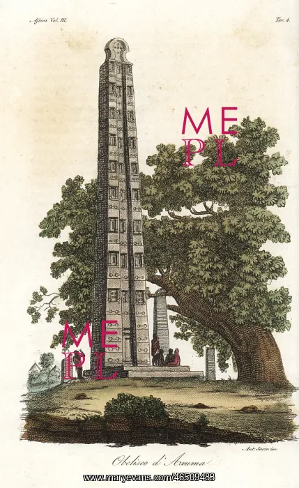 : The Obelisk of Axum in Ethiopia : The Obelisk of Axum in Ethiopia
