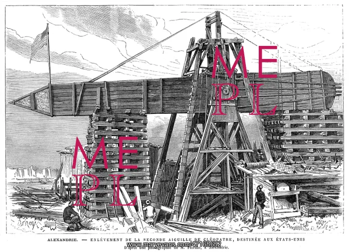 : Obelisk from Egypt to USA: a second Cleopatra's needle, 1880 : Obelisk from Egypt to USA: a second Cleopatra's needle, 1880