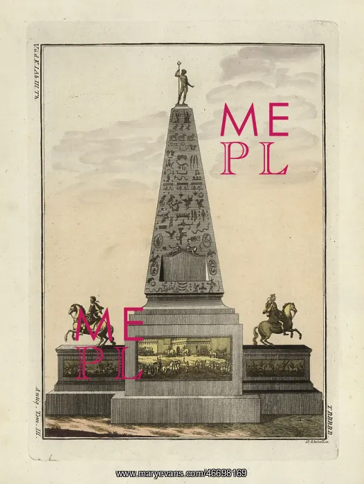: Obelisk erected to Marcus Aurelius and Lucius Verus : Obelisk erected to Marcus Aurelius and Lucius Verus
