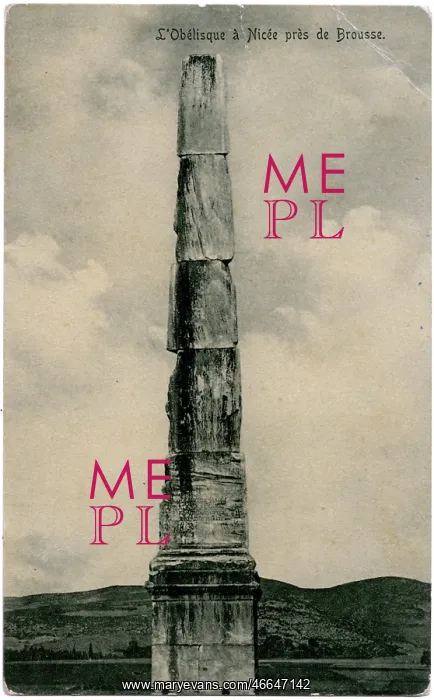 : The Obelisk - Iznik - Turkey near Bursa : The Obelisk - Iznik - Turkey near Bursa