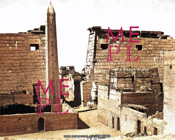 : Obelisk at Karnak, Egypt : Obelisk at Karnak, Egypt