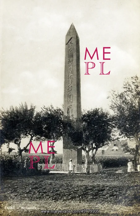 : obelisk of the Temple of Ra-Atum, Heliopolis, Egypt : obelisk of the Temple of Ra-Atum, Heliopolis, Egypt