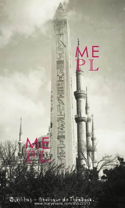 : Obelisk of Theodosius : Obelisk of Theodosius