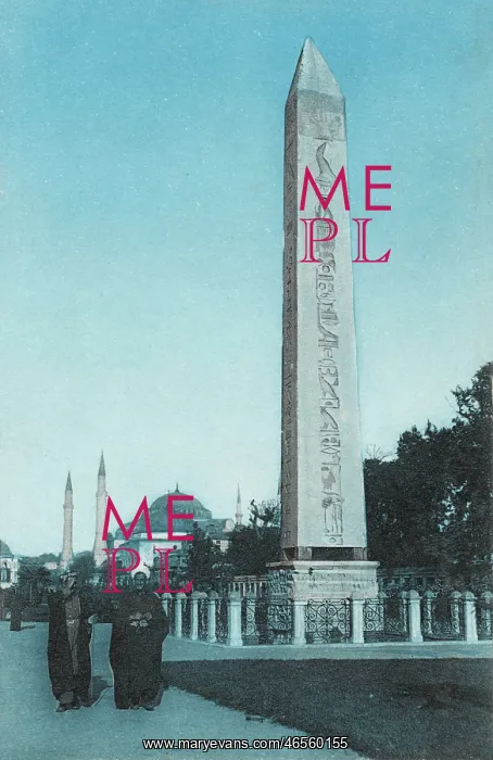 : The Obelisk of Theodosius - Constantinople : The Obelisk of Theodosius - Constantinople