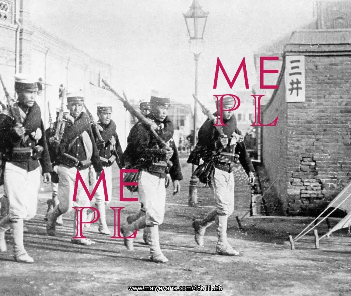 : Occupation of Beijing in the Boxer Rebellion, 1900 : Occupation of Beijing in the Boxer Rebellion, 1900
