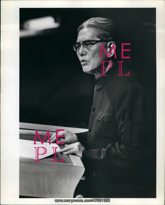 : China. Oct. 10, 1976 - Chiao Kuang-Hua : China. Oct. 10, 1976 - Chiao Kuang-Hua