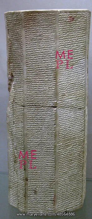 : Octagonal clay prism (ca. 1100 BC) - annals of the Assyrian : Octagonal clay prism (ca. 1100 BC) - annals of the Assyrian