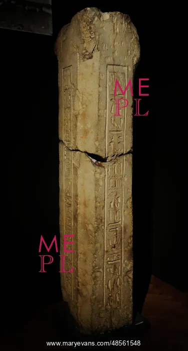  : Octagonal pillar of the Tomb 138. Sedment, Egypt. 1279-1213