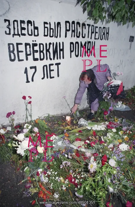 : October rebellion : October rebellion